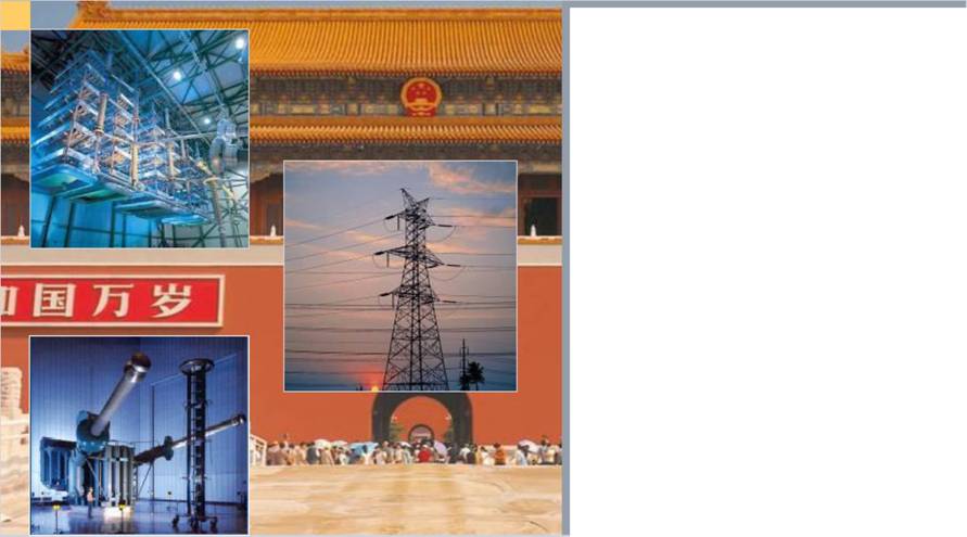 Передача постоянного тока высокого напряжения