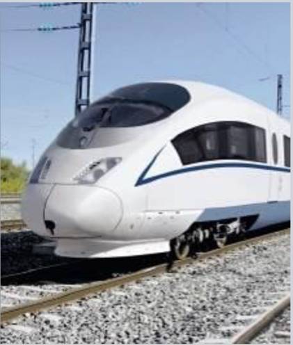 электропоезд