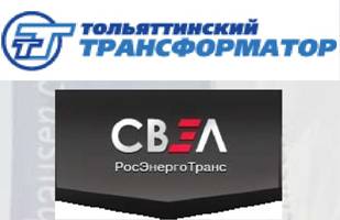 Росэнерготранс