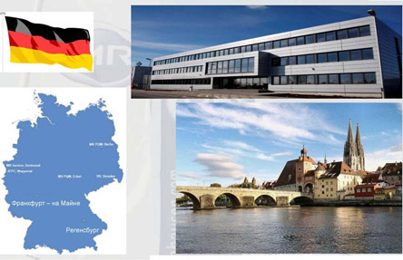 Производство Машиненфабрик Рейнхаузен