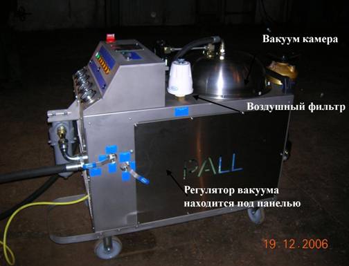 линия подачи воздуха