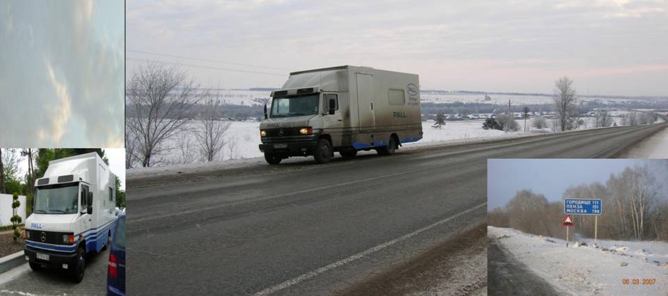 Передвижной комплекс фирмы PALL