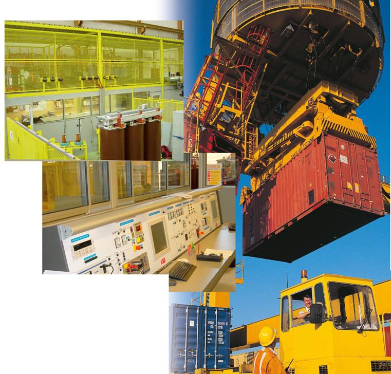 испытательное помещение