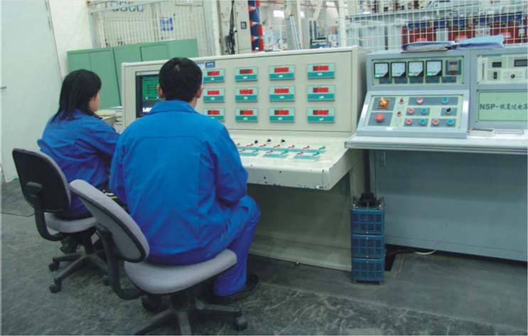 Испытательное помещение