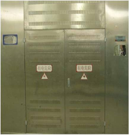 Кожух из пластины нержавеющей стали