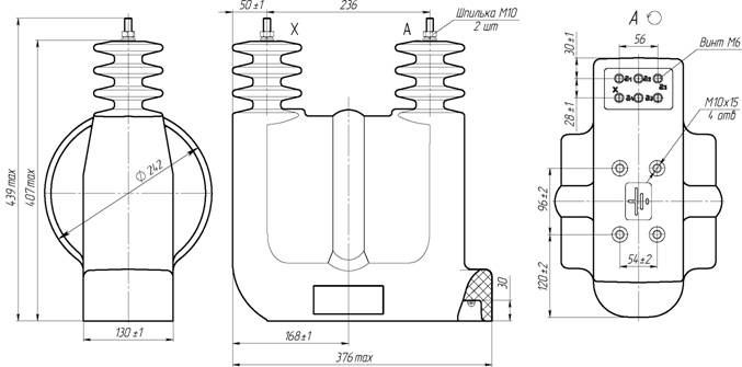 габариты  трансформаторов ОЛ