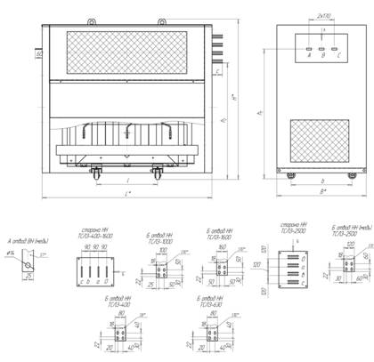 ТСЛЗ 400-2500 габариты