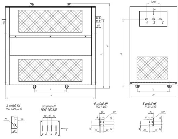 ТСНЗ 400-630 габариты