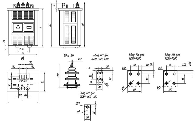 размеры и масса трансформаторов ТСЗН 160-1600 с выводами на крышку